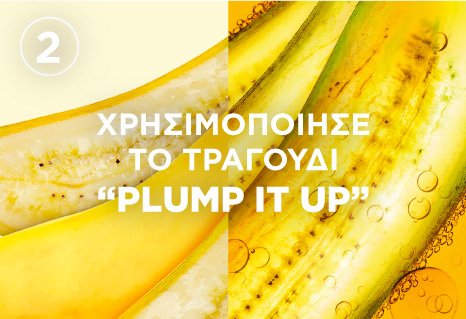 TIK TOK CHALLENGE BANNER BANANA